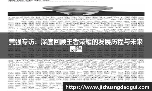 beat365唯一官网