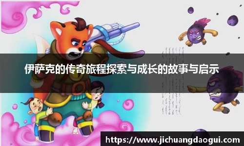 beat365体育唯一官方网站